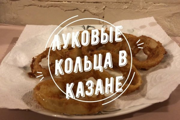 Kra46.at Вход на сайт главная страница