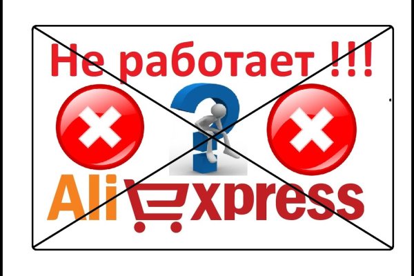Кракен оригинальные ссылка в тор