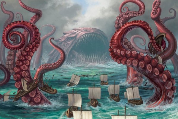 Kraken19at