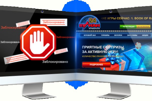 Кракен маркет даркнет слушать