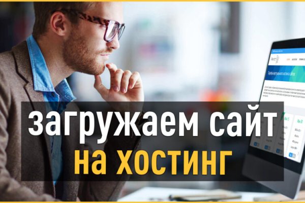Kraken купить клад