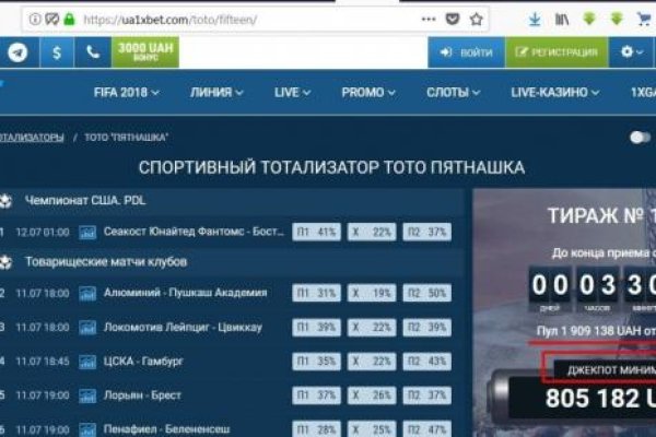 Кракен онион kraken dark link