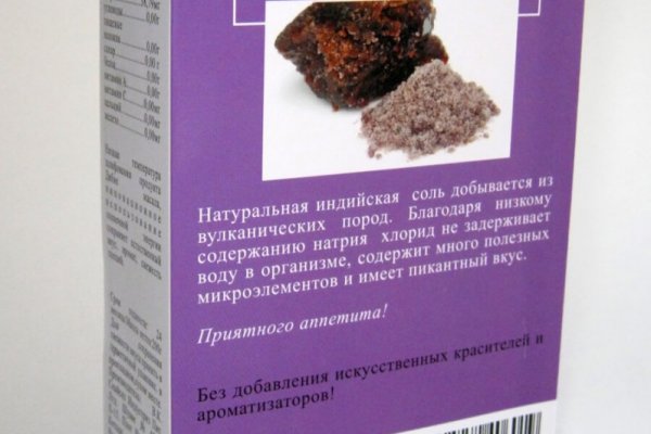 Купить наркотики онлайн