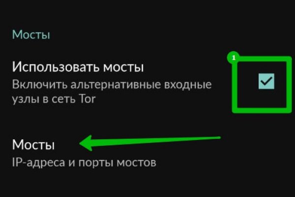 Ссылки на кракен com