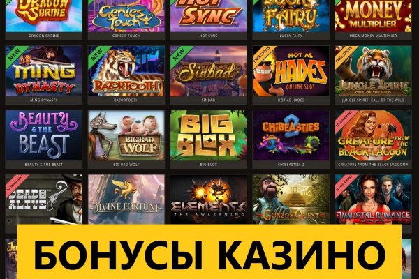 Как зарегистрироваться на кракене
