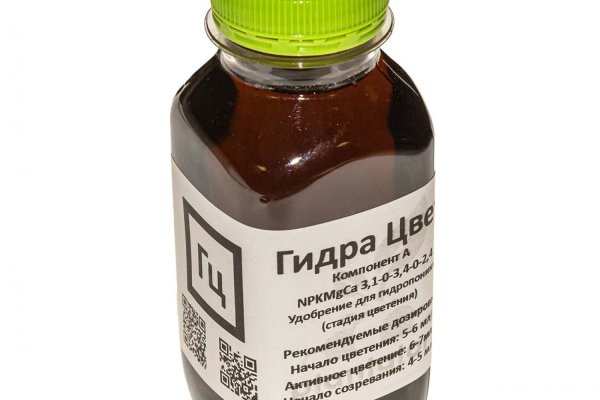Кракен через тор браузер