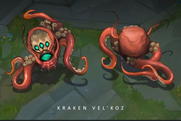 Kraken рабочая ссылка 2025