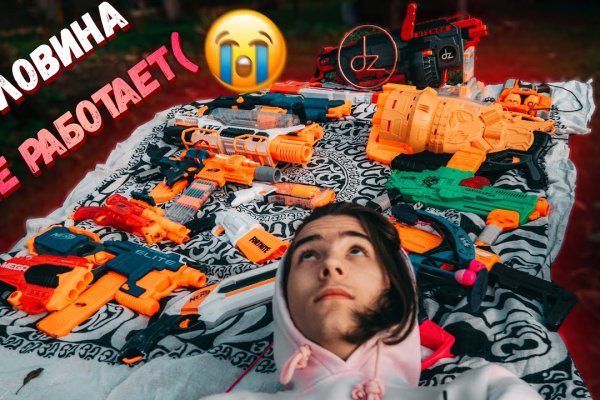 Кракен площадка зеркало