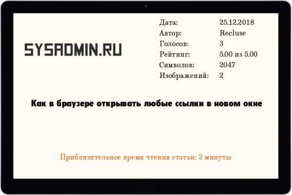 Ссылка кракен kr2web in