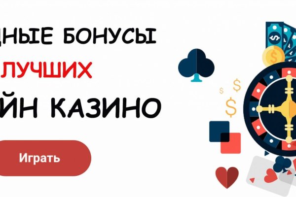 Mega darknet ссылка