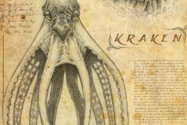 Кракен даркнет только через тор скачать