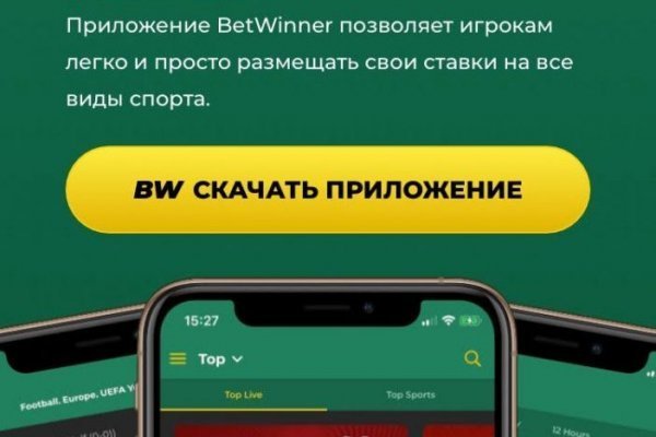 Кракен клирнет ссылка