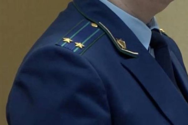 Кракен наркота что это