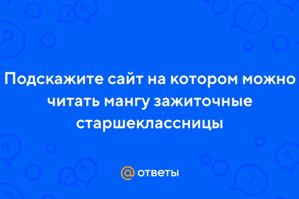 Кракен это современный даркнет маркет плейс