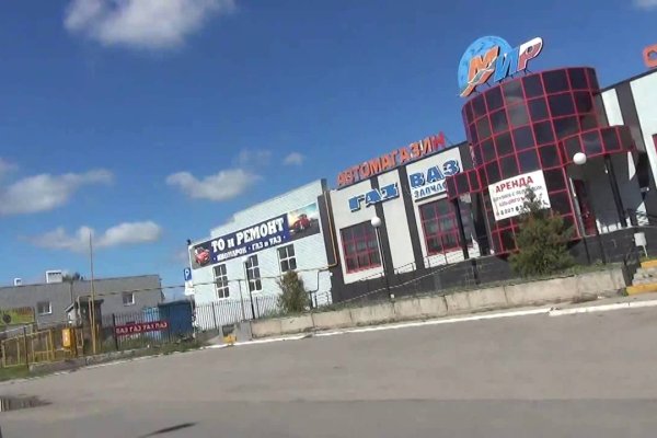 Купить героин в москве