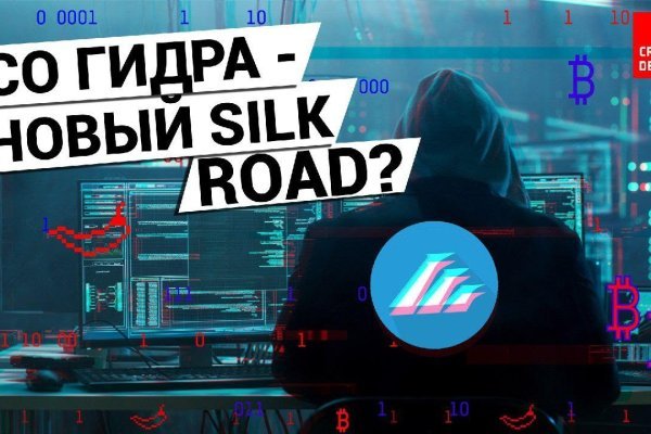Kra45.cc Вход на сайт главная страница