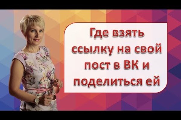 Зайти на кракен через браузер