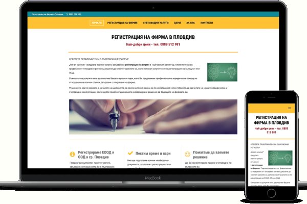 Кракен купить наркоту