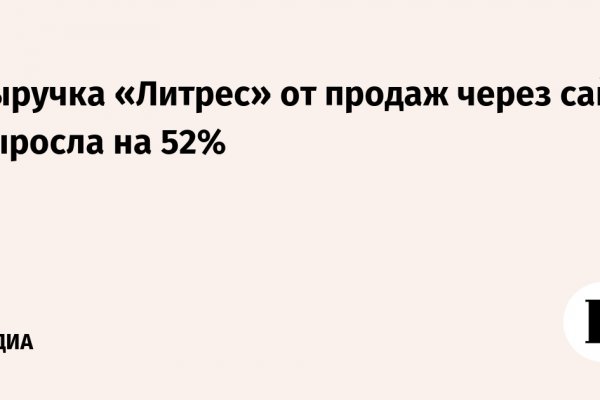 Кракен оф ссылка