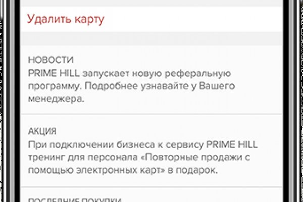 Кракен маркетплейс официальный сайт сайт ссылка