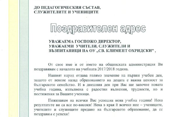 Кракен это современный даркнет маркет плейс