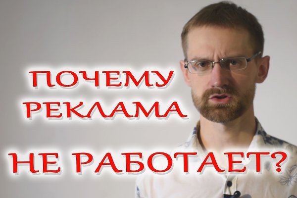 Кракен сайт биз