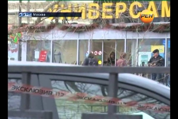 Кракен маркет тор