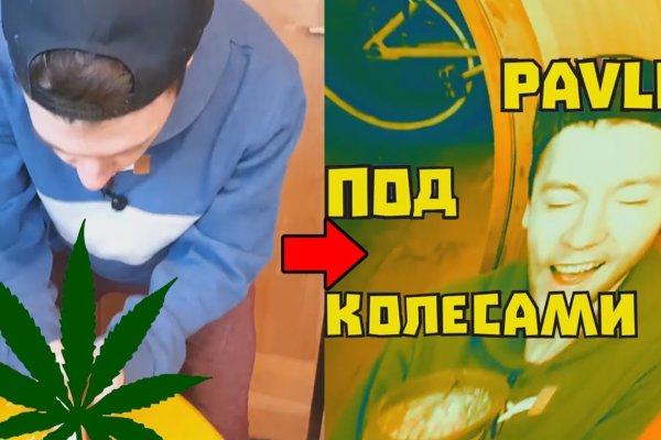 Ссылка кракен официальная тор