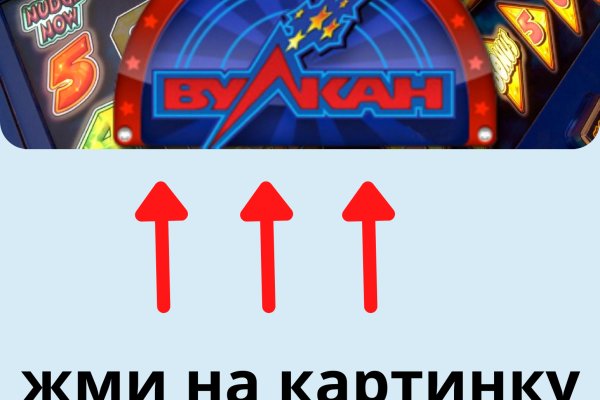 Что такое kraken в россии