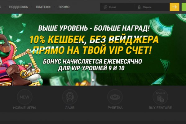 Kraken сайт зеркала