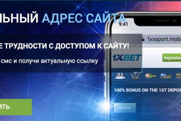 Кракен ссылка kra