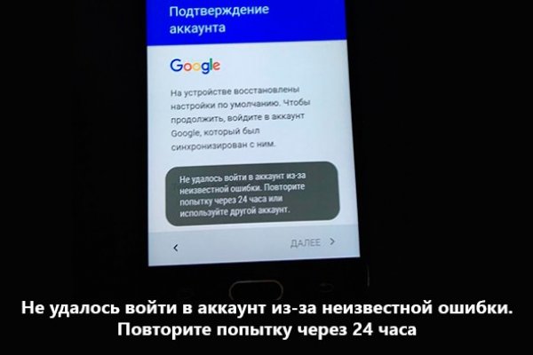 Kra46.at Вход на сайт главная страница