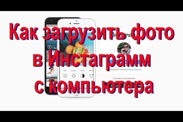 Kraken сайт kraken torion