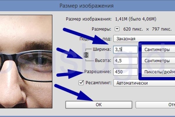 Кракен сайт официальный kraken clear com