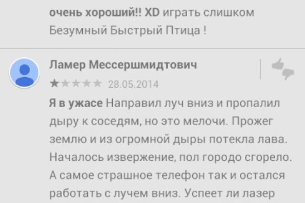 Кракен маркетплейс ссылка тг