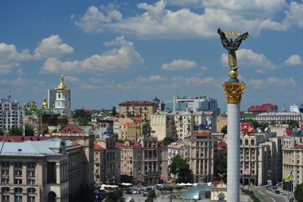 Кракен рабочая ссылка