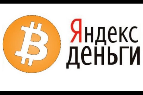 Кракен площадка вход