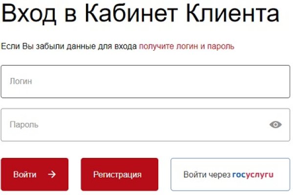 Кракен ссылка новая