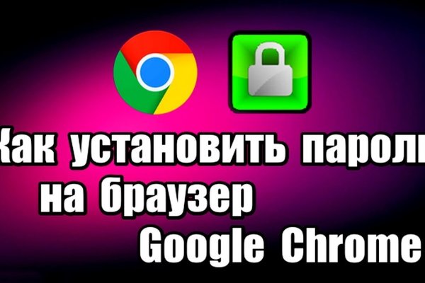 Официальная тор ссылка кракен сайта