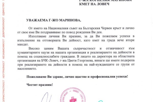Сайт кракен 24