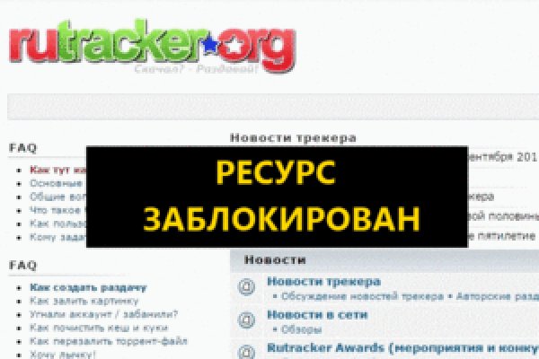 Ссылки кракен телеграф