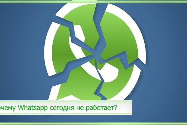 Кракен маркетплейс в россии