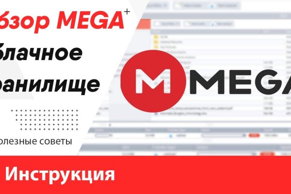 Кракен это что за сайт
