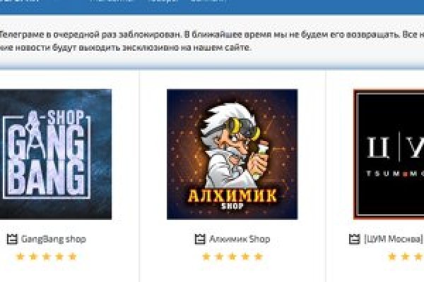 Кракен сайт магазин kraken clear com