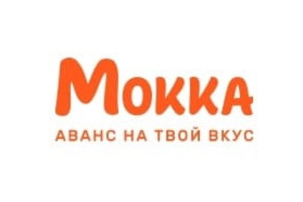 Ссылка на кракен