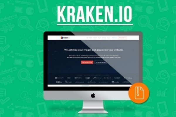 Что продают в кракен маркете