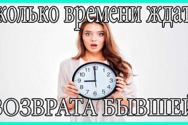 Kra35at