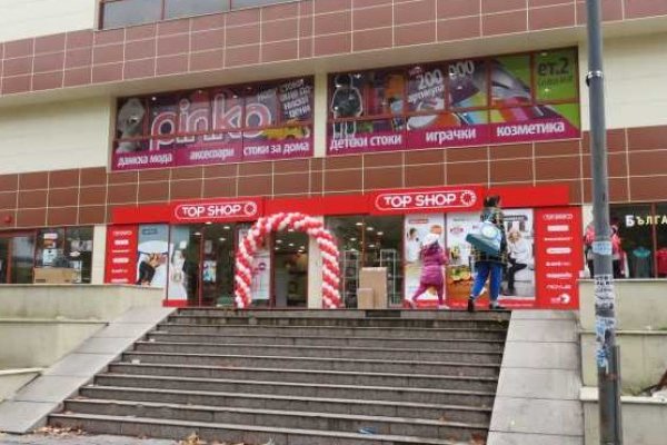 Кракен даркнет маркет плейс
